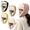 Cold Weather Commuter Hats Women Winter Ear-Flap Hat, Cute Cat Ear Trapper Warm Plush Thermal Protection Lined Windproof Cap, Ushanka Hat for