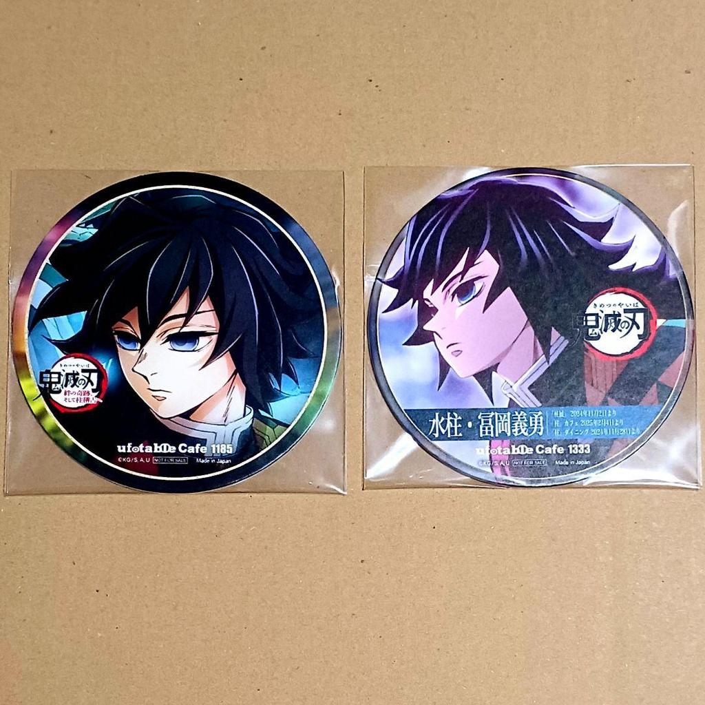 [USED] Giyu Tomioka Bonus Coaster World Tour Pillar Training Cafe