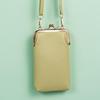 2025 Stylish PU Crossbody Phone Wallet for Women - Fashionable, Compact Vertical Bag