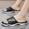 Men's Slippers Summer Flat Household Slippers Men's Open-toe Beach Shoes Male Casual Sandals Men Flip-flops Chanclas De Hombre