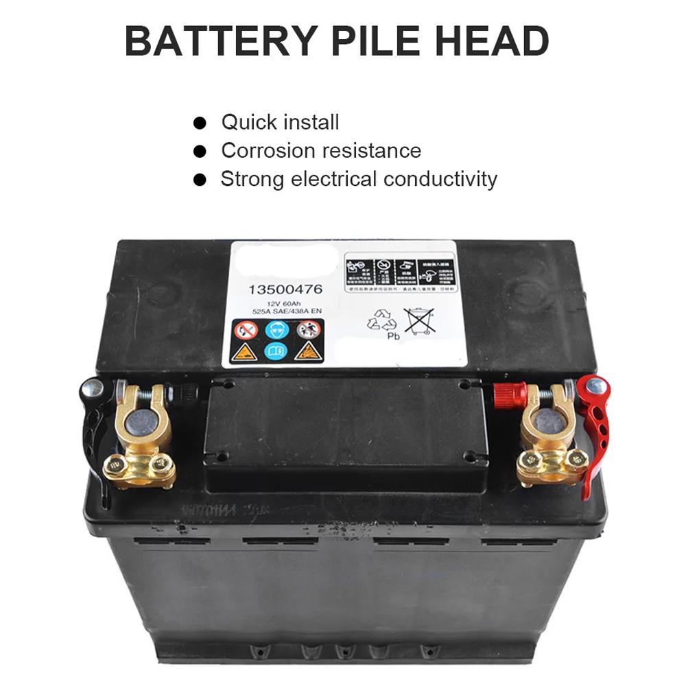 2Pcs Car Terminals Top Post 12V Quick Disconnect Cables Connectors Wire Cable Shut-Off Connectors Auto Accessories