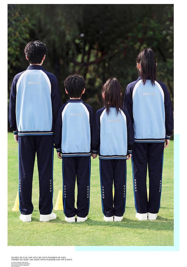 Jinzhou School Uniform: Loose-Fit Sports Three-Piece Set for Primary & Secondary Students.
