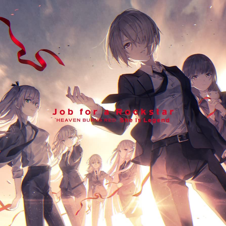 

Job for a Rockstar press limited (first edition)