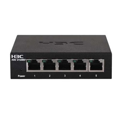 H3C S1205V 5-Port Gigabit Unmanaged Desktop Network Switch
