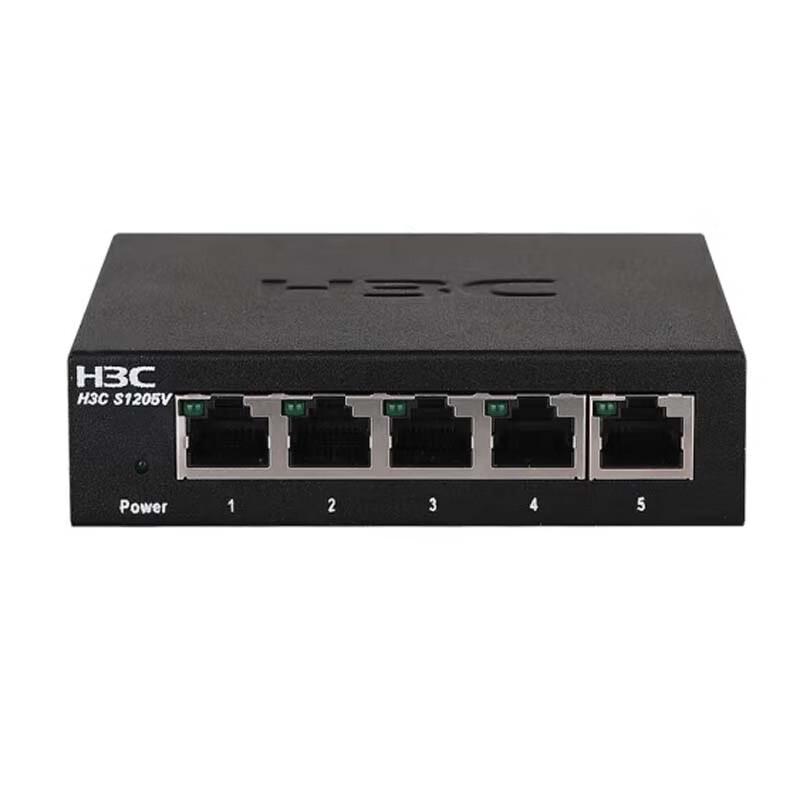 

H3C 5-Port Gigabit Unmanaged Ethernet Switch