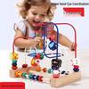 Multi-Functional Wooden Animal Bead Maze Toy for Infants: Three-Track Stringing Beads for Hand-Eye Coordination and Early Education