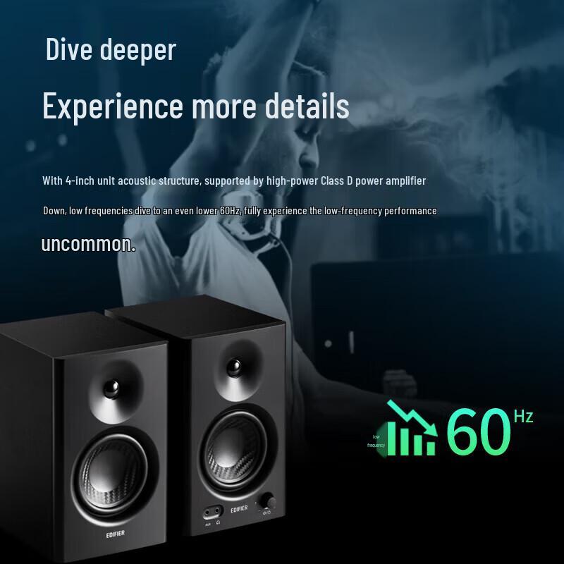 Edifier MR4 Desktop Multimedia Monitor Speakers CN plug (adapter included)