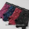Hengyuanxiang Men's Seamless Cotton Boxer Briefs
