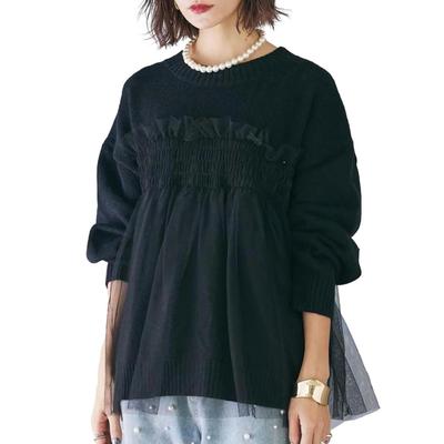 Viršutinės dalys – Palaidinės ir marškiniai