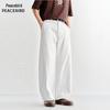 Peacebird Anti-Transparent White Straight-Leg Jeans