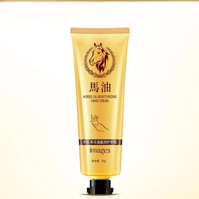 Images Horse Oil Hand Cream 30g Portable Daily Hand Moisturizer For Dry Cracked Skin