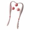 Vibration Cervical Massage Instrument Triple Balls Extended Handle Neck Massager Roller Ergonomic Three-level Adjustment