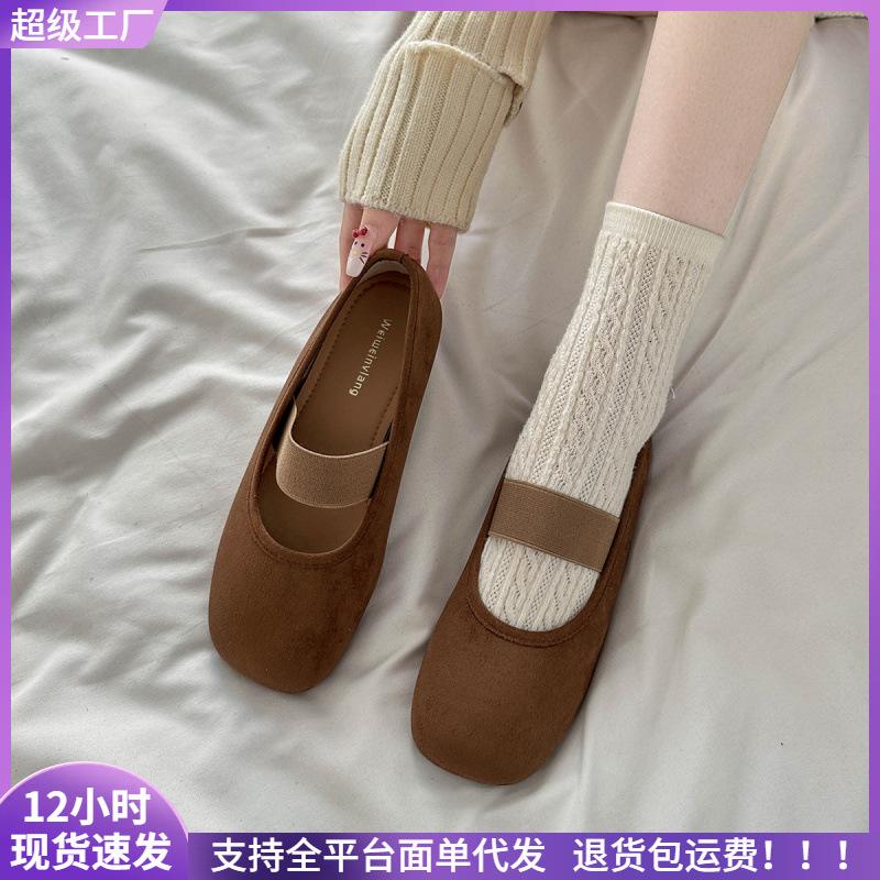 

Round toe single shoes women s flat pumps Mary Jane shoes with ballet vintage 35 коричневий