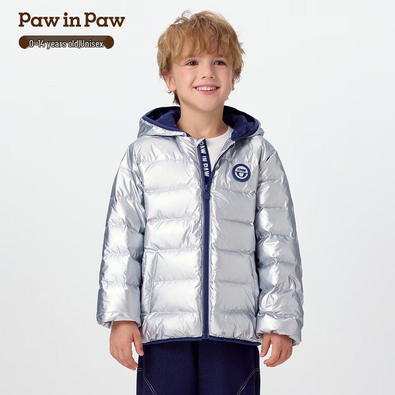 PawinPaw Cartoon-Bär Kinder Winter Daunenjacke