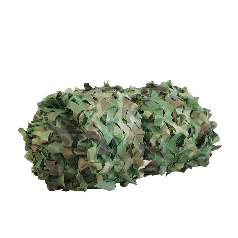 Sanjiang Heavy-Duty Camouflage Net