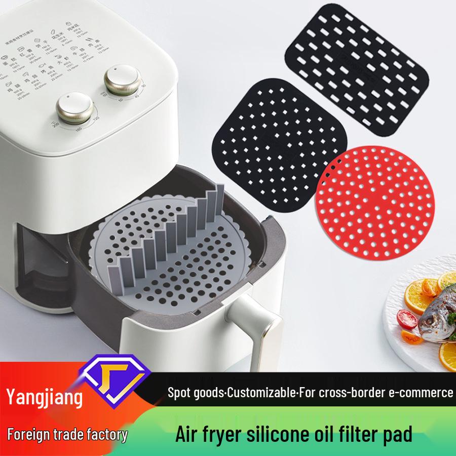 Silicone Baking Mat: Washable Oil-Filtering & Heat-Insulating Air Fryer Kitchen Accessory