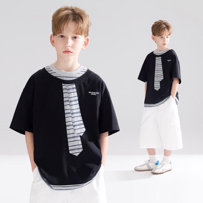 Mucmukn Boys  Cooling Antibacterial Tie T-shirt 150