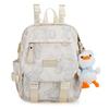 Schoolbag Japanese small fresh campus trend student schoolbag large capacity fashion backpack casual commuter backpack