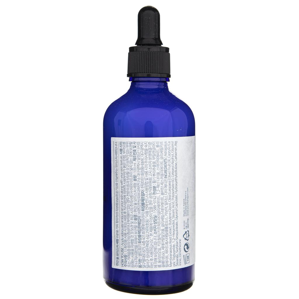 Pyunkang Yul Moisture Serum Nawilżające - 100 Ml
