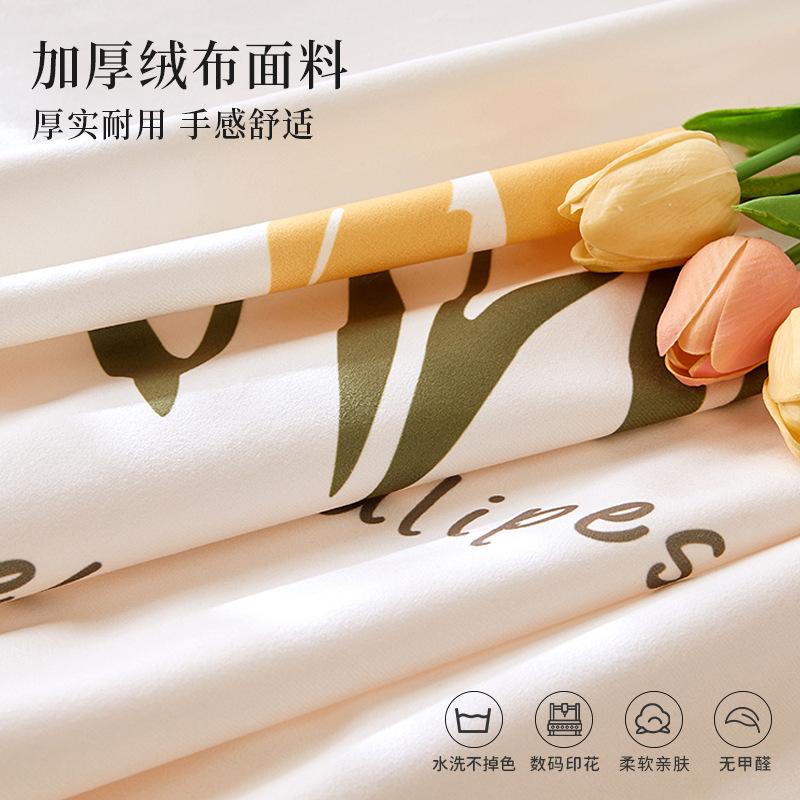 Special-Shaped Dining Table Cloth, Waterproof And Oil-Proof, Leave-In Table Mat, Advanced Desktop Protection, Tablecloth, Anti-Scalding Coffee Table