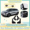4PCS Car Mudflaps For Exlantix ET Accessories 2024 2025 2026 Sterra ET Anti-splash Mud Flap Guard Mudguards Fender Auto Tools