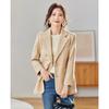 TERRE BLEUE Women's Loose Fit Blazer
