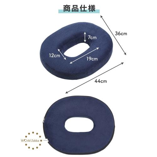 Recommended by Midwives and Moms: High-Resilience Donut-Shaped Cushion for Hemorrhoids and Postpartum Support, Large, Navy