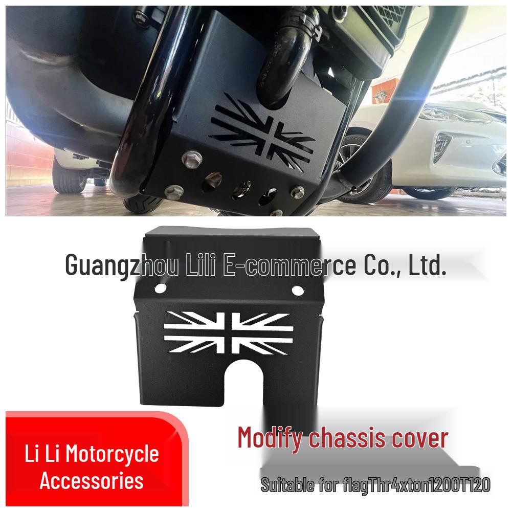 Защитная пластина двигателя Triumph Bonneville Bobber T100/T120 Black
