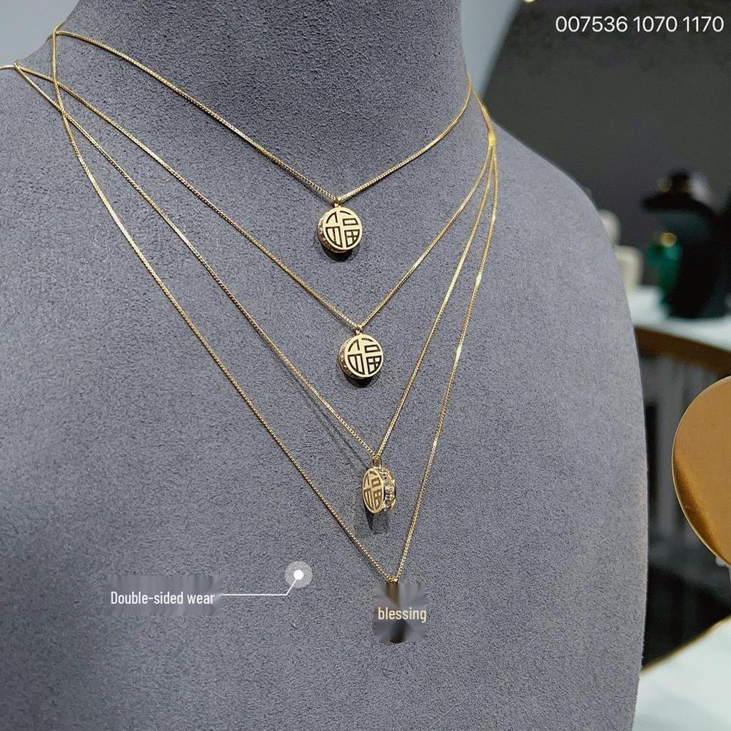 Elegant S925 Sterling Silver Chinese Fu Pendant Clavicle Necklace for Women - Double-Sided Light Luxury Accessory
