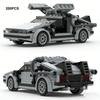 200Pcs Moc Sports Car Building Blocks City Racing Car Back To The Future Speed Champions Vehicle Diy Bricks Toy Christmas Gift
