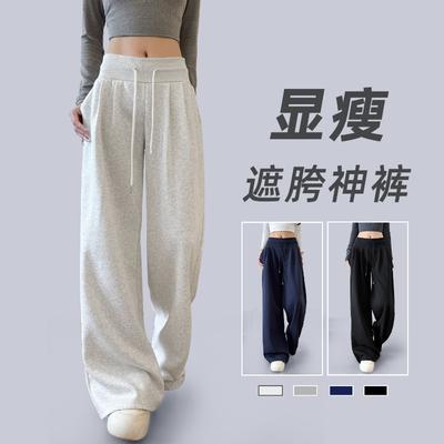 Na dół (odzież damska) – Spodnie i capri