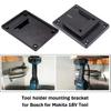 Wall Mount Battery Holder Bottom Multifunctional Storage Battery Bracket  For Makita/Bosch 18V