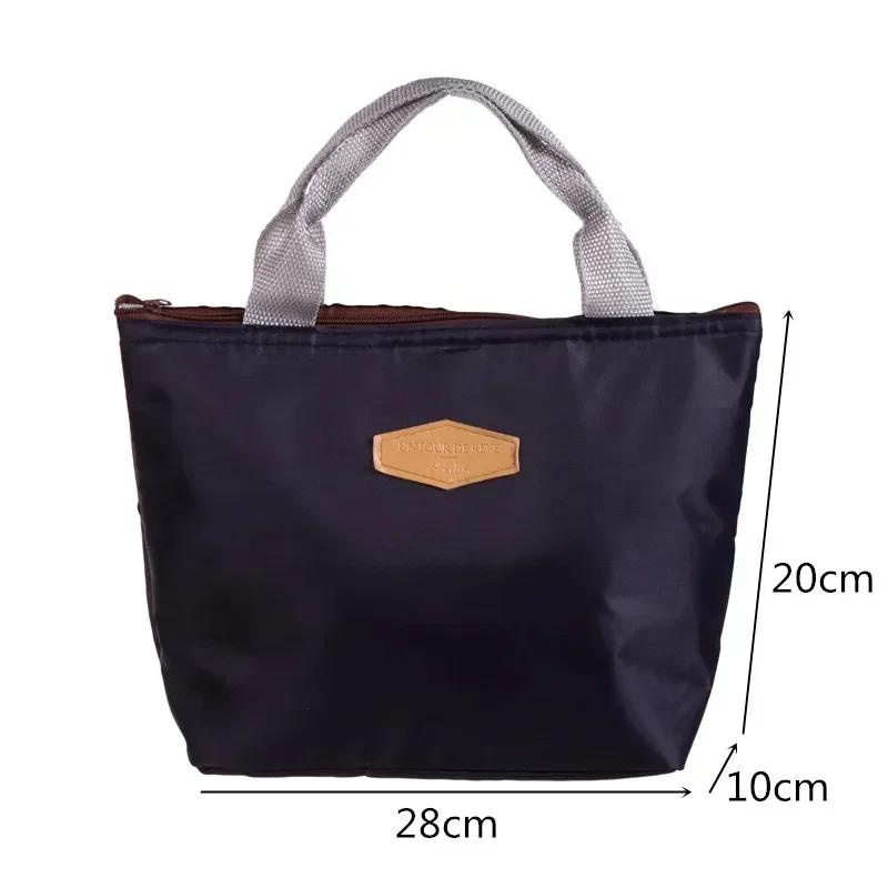 Lunch Box Camping Picnic Bag Lunch Bag Solid Color Portable Insulated Refrigerated Cold Food Cooler Thermal Bag Handbag