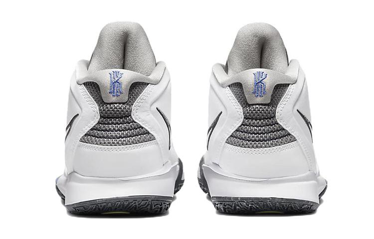 Nike Kyrie Infinity Smoke And Mirrors GS DD0334-102