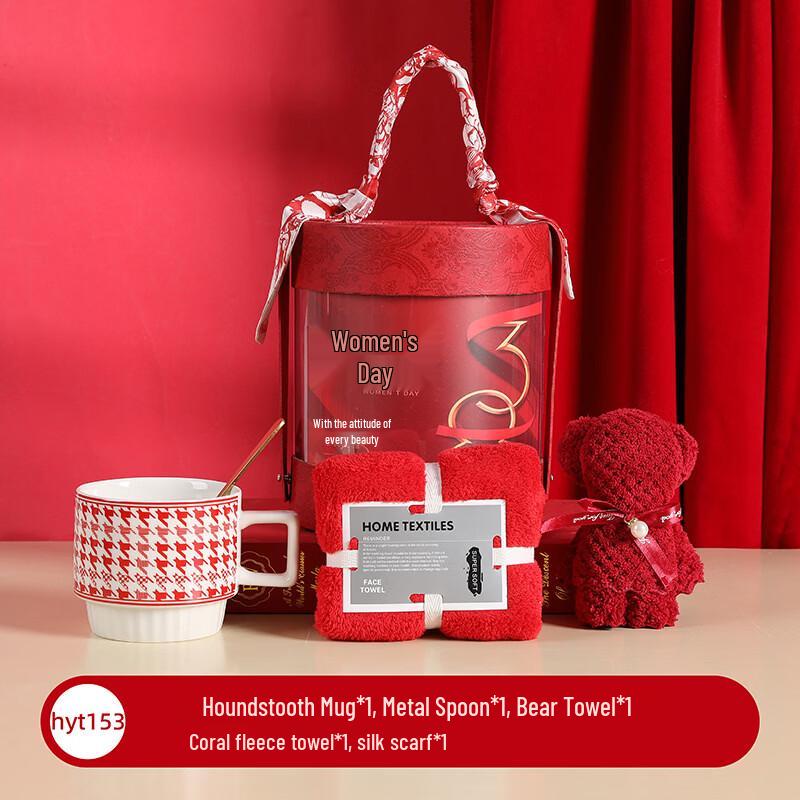 Goddess Series Ceramic Cup Set