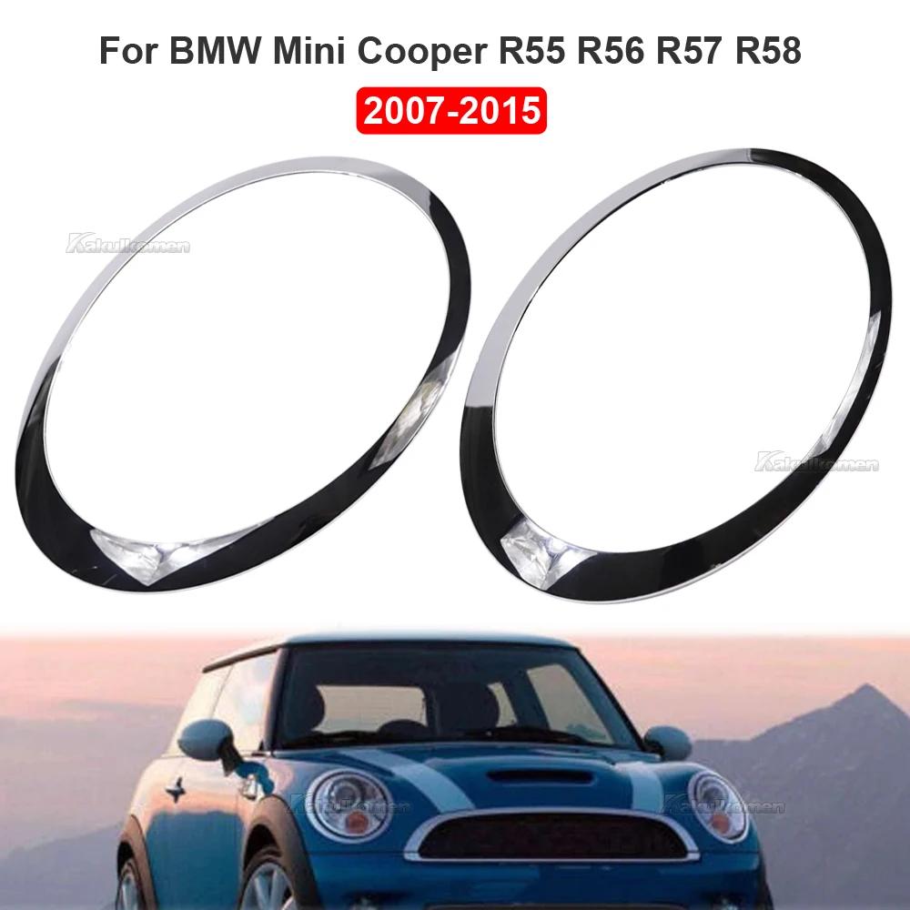 2X Gloss Black/Silver Headlight Trim Rings Bezel Cover For 2007-2015 Mini Cooper R55 R56 R57