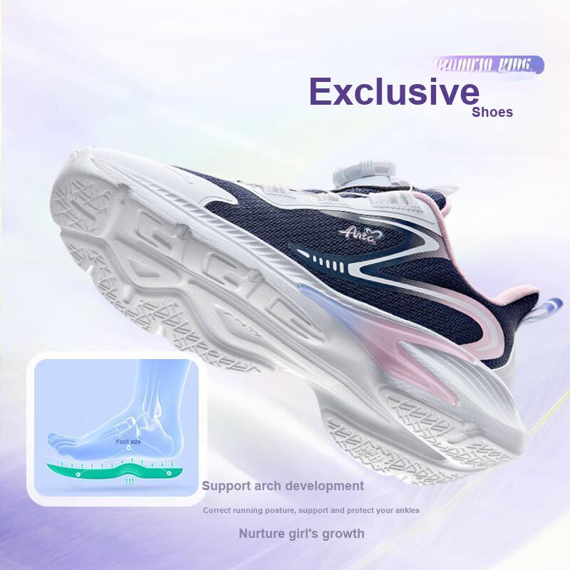 Anta Comfortable Simple Mesh Breathable Non-Slip Wear-Resistant Low-Top Kids Running Shoes Kids sneaker Blue Pink A22435543-1