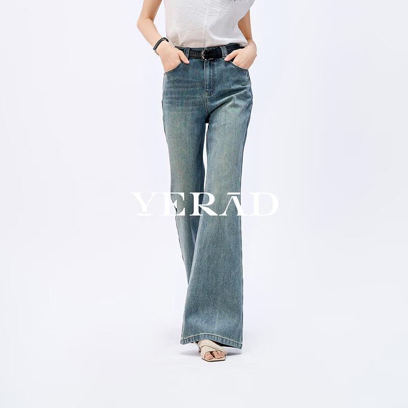YERAD Women's Supermodel High-Stretch Flared Denim Jeans
