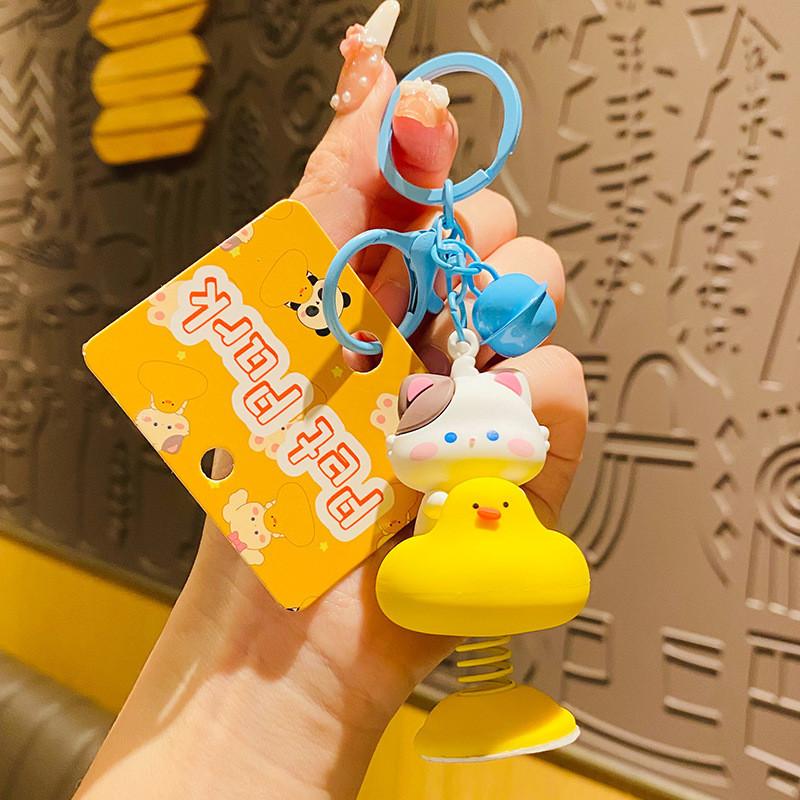 

Animal Park Cute Keychain Silicone Accessory For Car Bags And Gifts Kitten