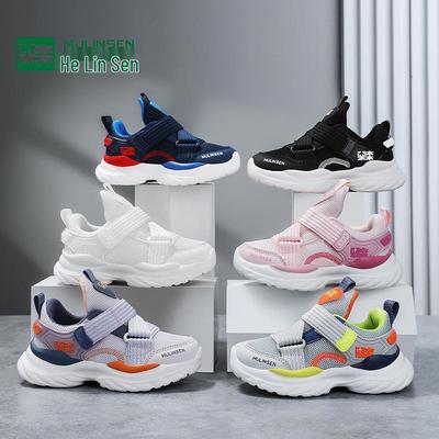 Unisex – Sneakers