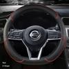Car Steering Wheel Cover D Type PU Leather For Nissan X-trail Qashqai Rogue Sport Rogue 2017 2018    Altima Versa