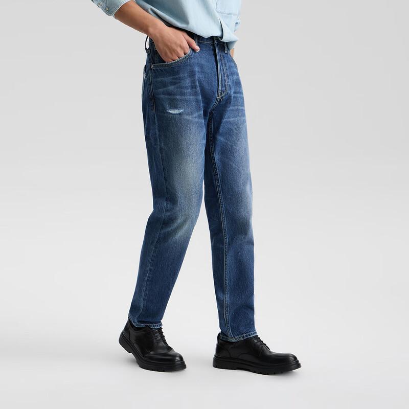 Lee Men's 101+ Comfortable Tapered Jeans