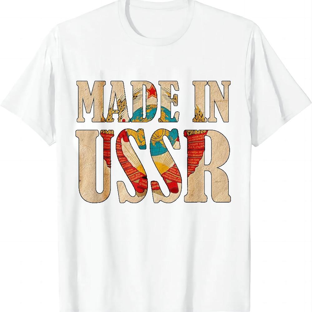 Made in The USSR Retro Soviet Union Novelty Crest T-Shirt Short Sleeve Tee Vintage Clothes Tops Camiseta Streetwear Unisex
