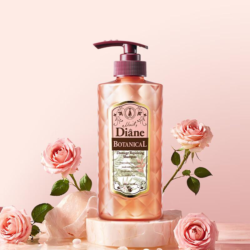 Moist Diane Botanical Damage Repair Shampoo