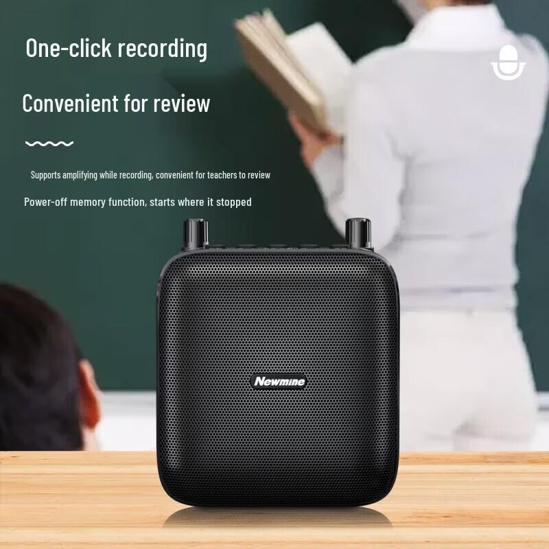 Newmine U-103 Portable Voice Amplifier CN Plug (adapter Included)