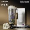 Pure Titanium Insulated Cup Women Portable Double Drink Coffee Mug With Straw High Aesthetic Light Luxury 520ml Keep Cold