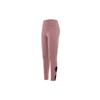 Nike Sports Pants Women's Pink Moderate BV5716-661
