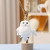 Cute Owl And Eagle Cartoon Plush Doll Pendant Keychain For Kids And Gift