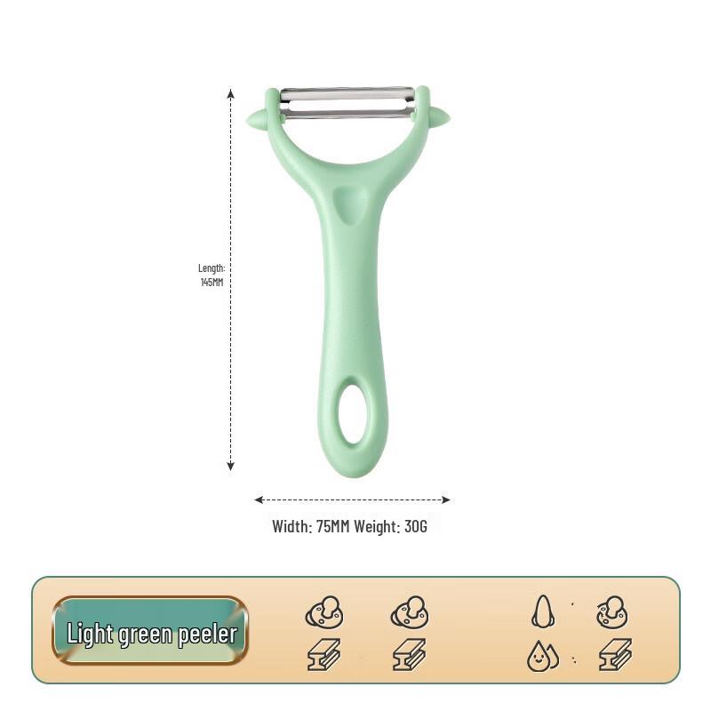 ZISIZ 3-in-1 Stainless Steel Peeler Set
