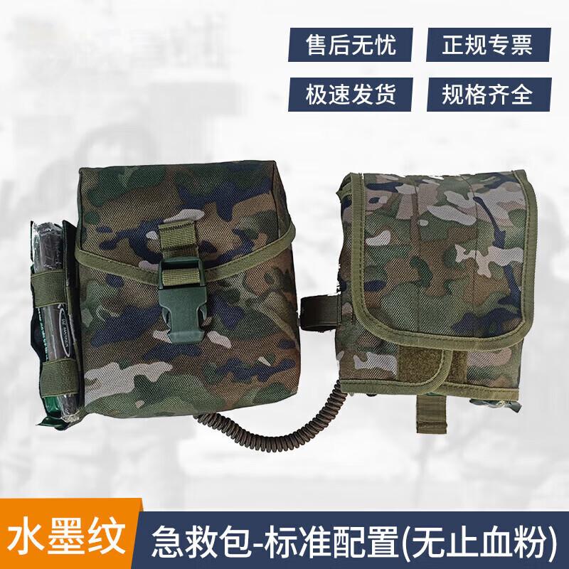 Tactical First Aid Backpacks and Kits